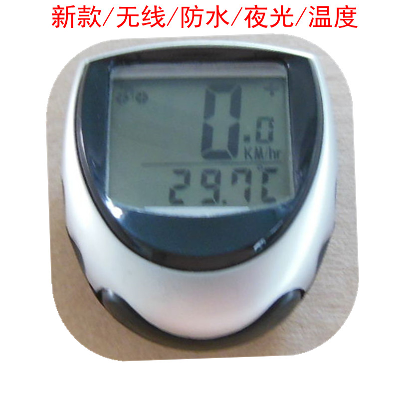 Compteur de vélo - Ref 2418198 Image 8