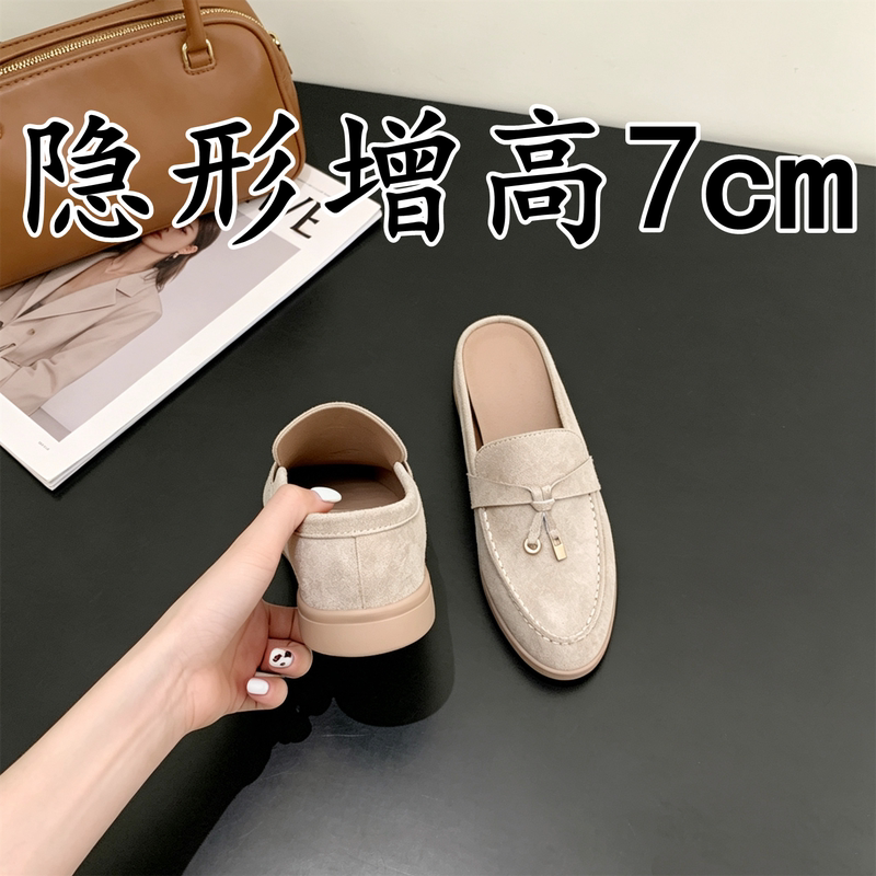 Cowhide Version ~ Women's Summer Slip-On Mules with 7cm Hidden Heel, Tassel and Buckle Design, Suitable for Outdoor Wear Cowhide Version ~ Women's Summer Slip-On Mules with 7cm Hidden Heel, Tassel and Buckle Design, Suitable for Outdoor Wear