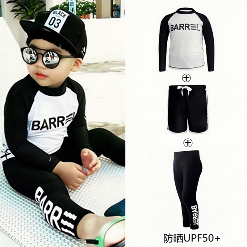 Korean boys and children's swimsuit baby split long sleeve swimsuit female sunscreen hot spring children Middle and big children couple parent-child