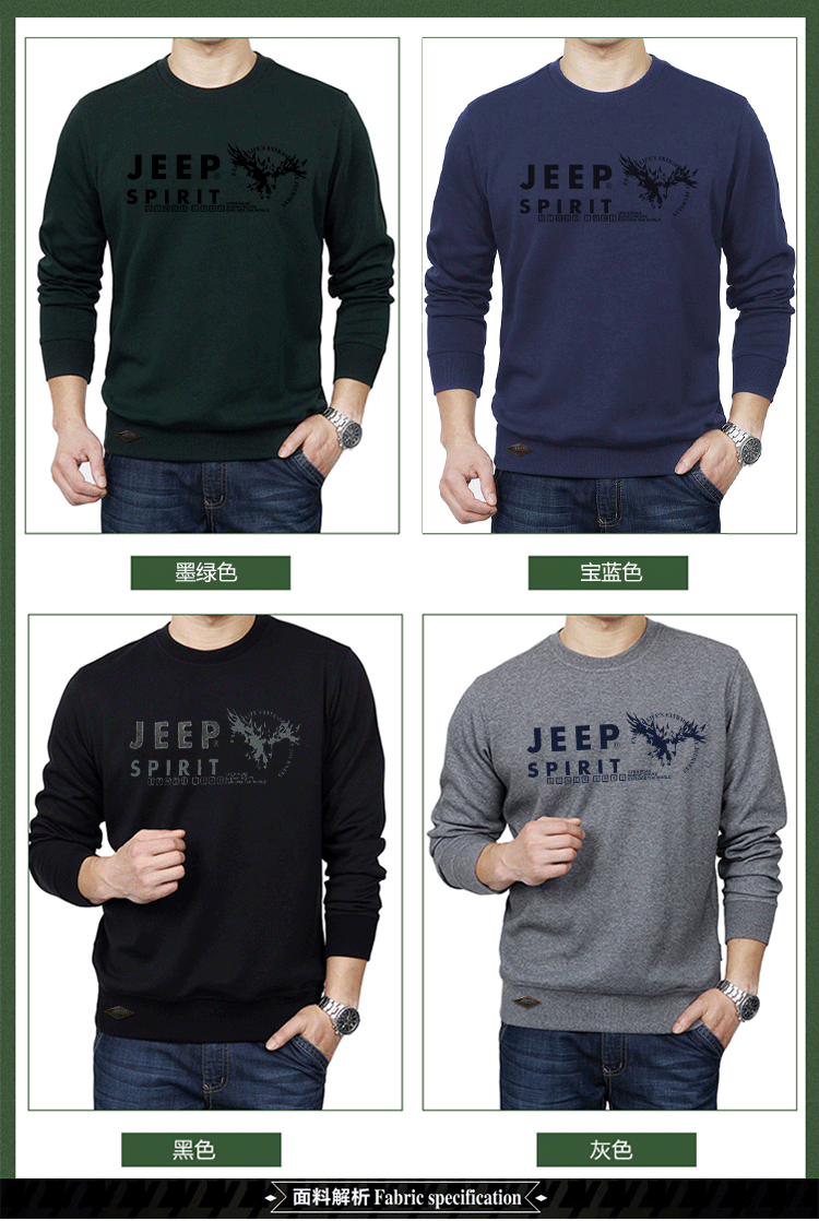 Xe jeep tay dài đích thực áo thun cotton cổ tròn cho nam trung tính và áo len dày nhung cỡ lớn bố ơi áo phông dài tay