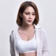 Đồ lót liền mạch, phần nữ mỏng, trường trung học, không có vành thép, áo thể thao, tụ tập, quấn ngực, áo ngực đơn giản, thoải mái