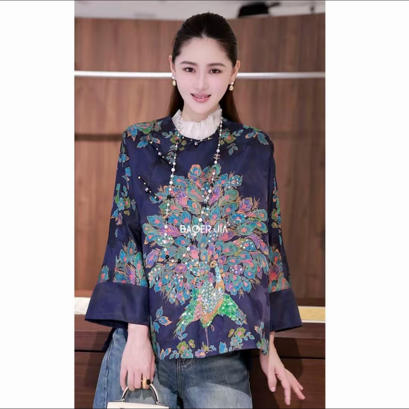【Feather Pearl】New Chinese-Style National Style Hand-Beaded Positioning Print Jacquard Blend Jacket Shirt Blouse for Women 【Feather Pearl】New Chinese-Style National Style Hand-Beaded Positioning Print Jacquard Blend Jacket Shirt Blouse for Women