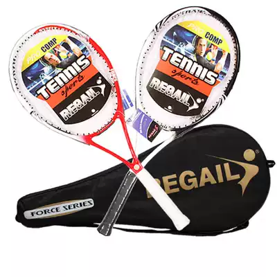 Regal tennis racket All-carbon all-in-one tennis racket NDL-02 Training tennis racket Competition tennis racket