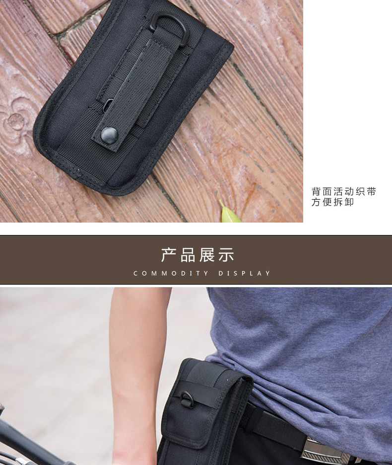 Chiến thuật thể thao mới chạy túi điện thoại di động túi đa chức năng nam túi vô hình chống thấm đeo đai đeo 	mua túi đeo hông nữ	