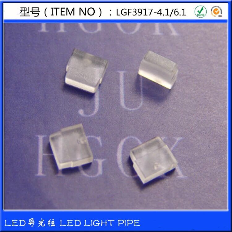 (LGF3917-4 1 6 1) Square light guide column LED light guide column transparent block substrate square light guide 100 pieces