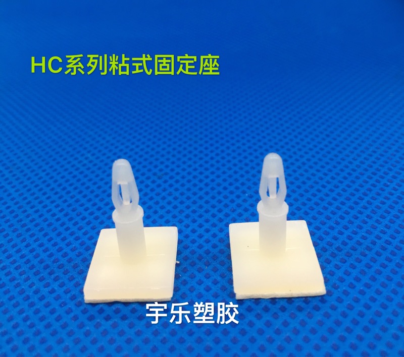 HC series sticky plate isolation column Sticky aircraft head PC board isolation column 12 5*12 5 100 pcs