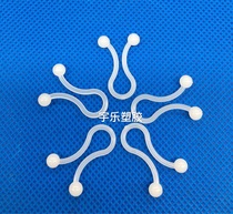 Wire twist buckle wiring twist buckle T series spherical torsion ring harness fixing ring