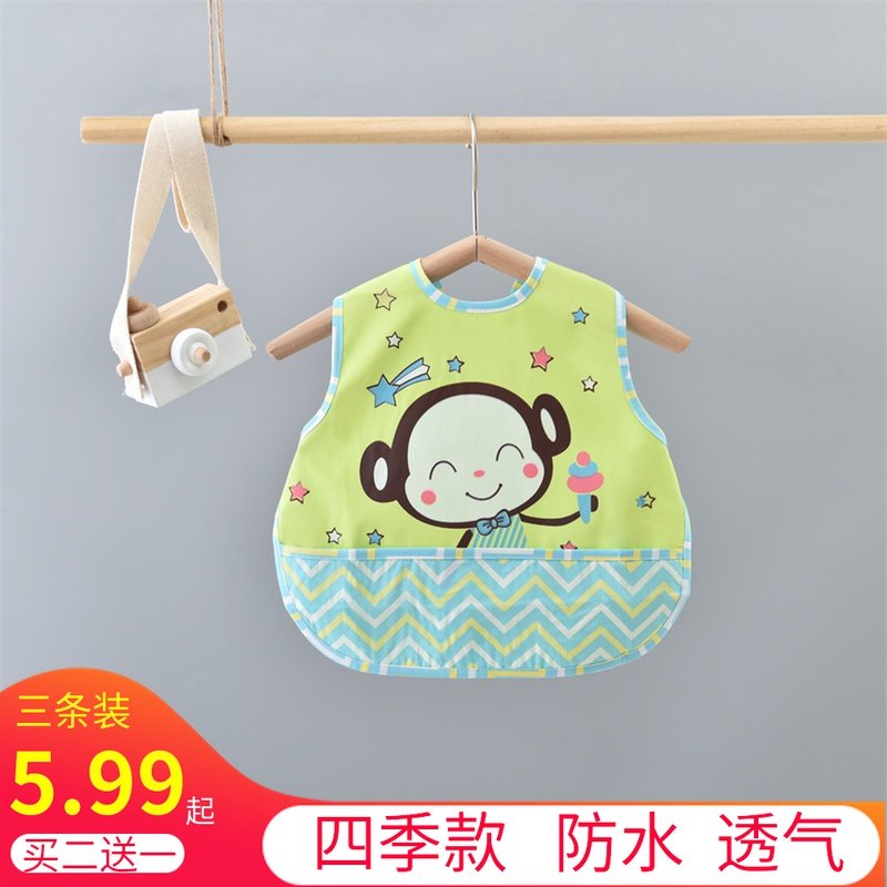 Summer Slim waterproof sleeveless food Dining Around Pocket baby enclosure Baby Saliva Towel for men and women Baby boy bib