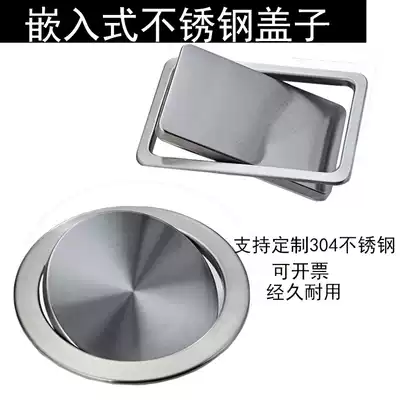 Thickened large and small stainless steel embedded countertop lid embedded embedded trash can Kitchen cabinet