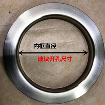 Stainless steel · embedded steel ring decorative ring insert type concealed trumpet