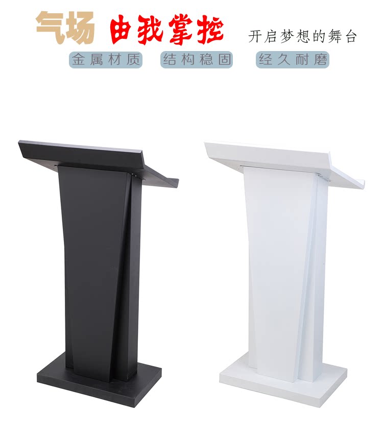 Stainless steel Metal Lecture Desk Reception Desk Property Hotel Decoration Store Podium Elegant Creative Watch Desk Welcome