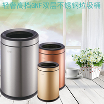 Southern round uncovered stainless steel 6L 8L 12L trash can Kitchen room trash can hot pot restaurant restaurant