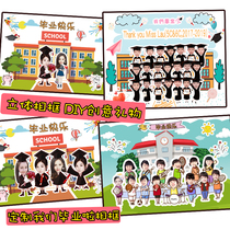  Photo customization kindergarten school graduation collective cartoon three-dimensional photo frame Little red book 7 10-inch Teachers Day gift