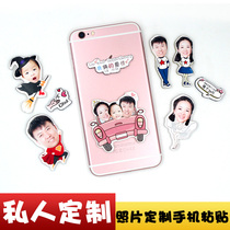  Acrylic personality customization Apple Huawei mobile phone shell self-pasting cute photo stickers Photo custom popular creativity