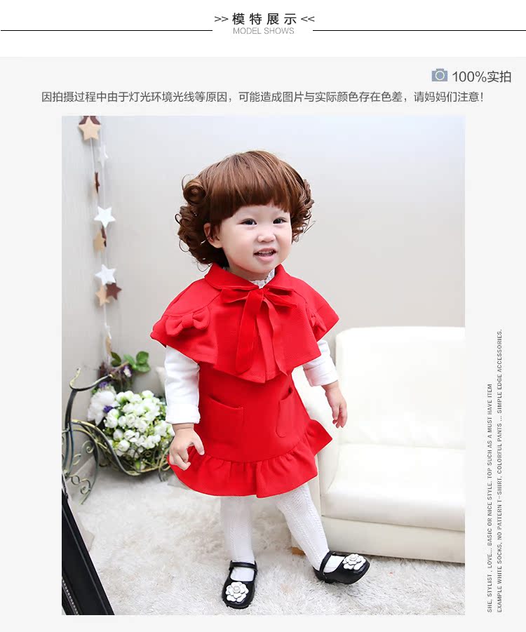 Cape pour fille - Ref 2155905 Image 11
