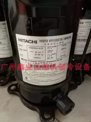 Brand new Hitachi DA65PHDG-D1Y2 DA65PHD-D1YG2 DA80PHDG variable frequency air conditioning compressor
