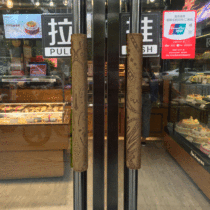 Suede glass Property door handle gloves Refrigerator handle protective cover Armrest cover Pull gloves Anti-collision thickened anti-slip