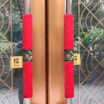 Eurostyle doors Gloves Flannel winter glass gates Gloves Cloth Art Protective Sleeves Warm doors to the gloves