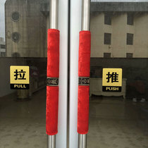 Cold and warm door handle gloves Glass door armrest cover Refrigerator pull gloves Fabric protective cover Anti-collision non-slip thickening