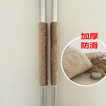 Thickened non-slip property glass door armrest cover Refrigerator handle protective cover Double door cold door handle cover