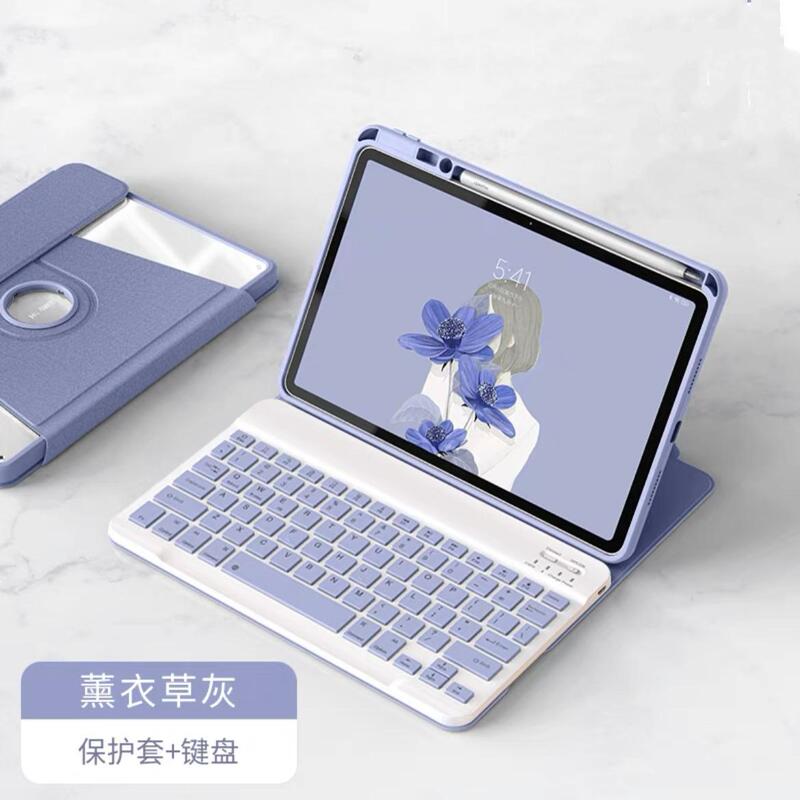 Suitable for Lenovo Xiaoxin Pad Protective Case 2024 New Model Tab M11 Shell Tablet Lenovo Anti-Fall Full Coverage Tb-331Fc/Fu Silicone 11inch Bluetooth Keyboard Mouse Office Stand