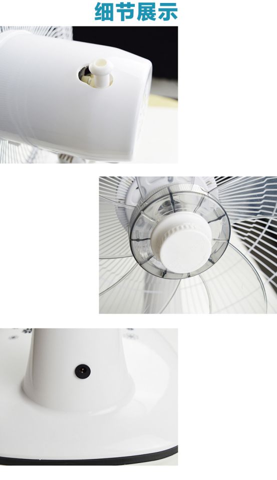 Quạt ngoài trời DC 12V 16 inch gió lớn ngoài trời gian hàng ngoài trời được gọi là người bán với quạt pin - Quạt điện giá quạt trần panasonic 5 cánh