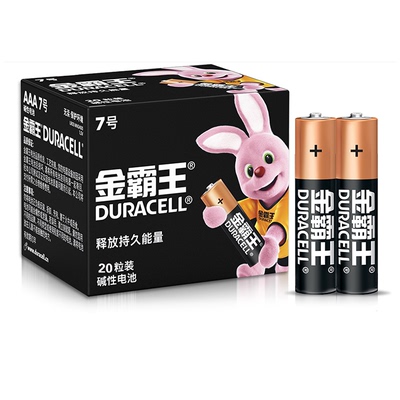 金霸王5号7号电池20粒