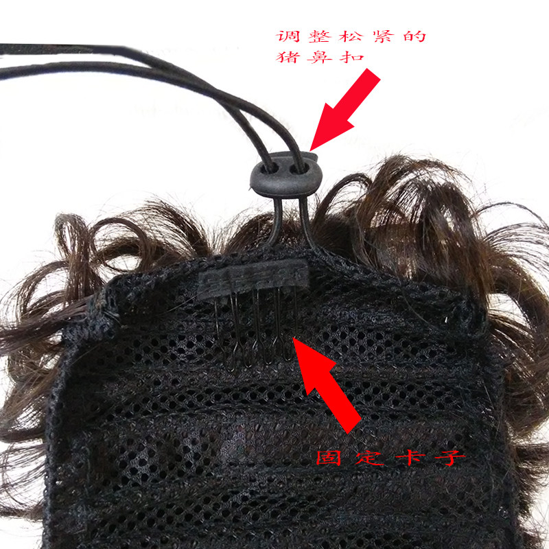 Extension cheveux - Chignon - Ref 238506 Image 13