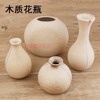 Bình hoa bằng đất sét siêu nhẹ bông tuyết bùn đất sét trẻ em handmade DIY sơn thô ép hoa khô - Đất sét màu / đất sét / polymer đất sét, đồ chơi cho bé 1 tuổi