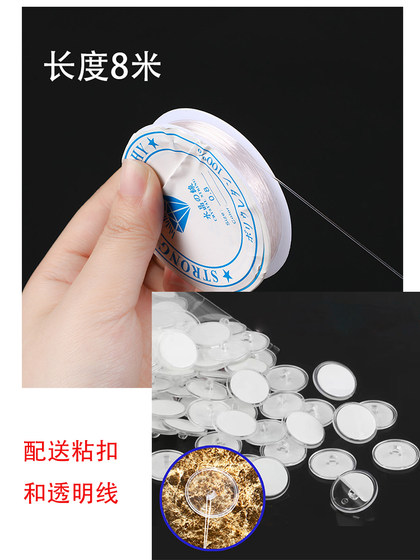 绿色中式纸扇花橱窗吊顶挂件国潮吊饰纸扇灯笼墙面装饰中国风道具