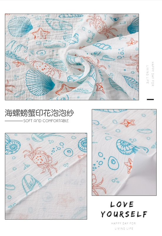 Vải cotton trơn DIY cotton tinh khiết gạc quần áo trẻ em vải khăn tắm vải cắt rời vải in hai lớp vải gạc - Vải vải tự làm