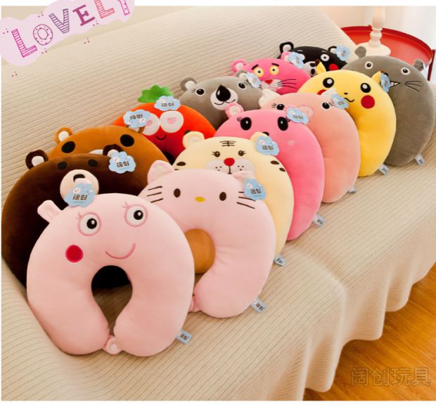 Phim hoạt hình gối hình chữ U dễ thương gối cổ điều dưỡng cổ tử cung gối ngủ văn phòng xe máy bay du lịch gối di động - Gối gối kê cổ