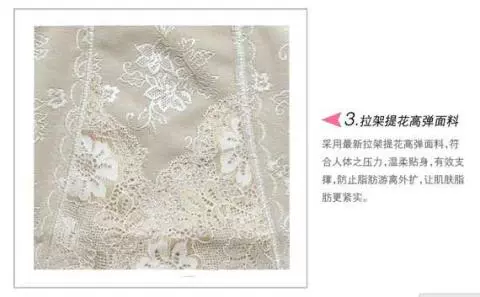 Thu cao eo, dạ dày, sau sinh, tạo dáng, bụng, eo, quần định hình hông, quần corset, quần lót giảm béo
