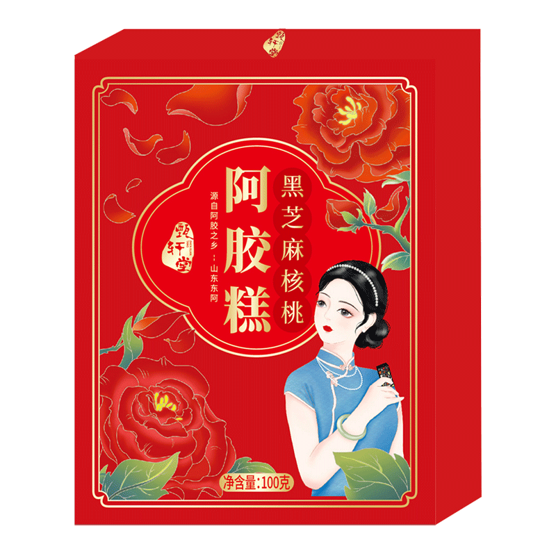 【拍五件】东阿即食阿胶糕