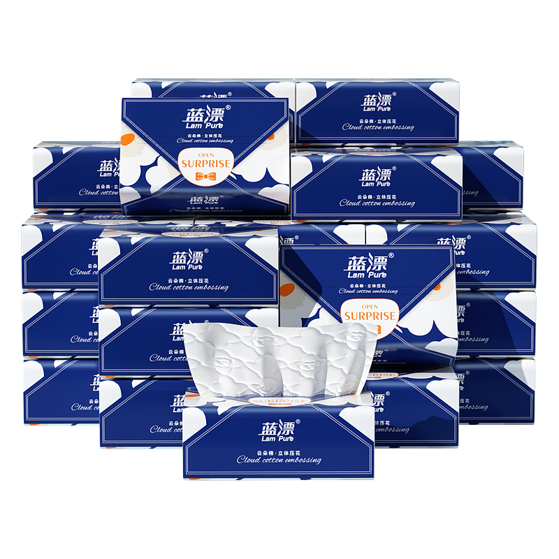 天降+黑盒签到！蓝漂抽纸5层加大加厚3包