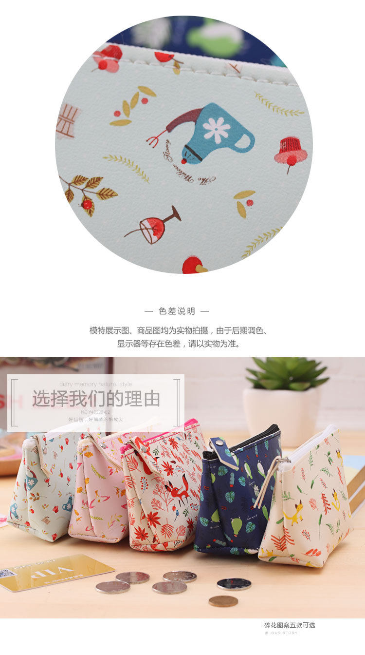 Sac homme - Ref 56688 Image 12