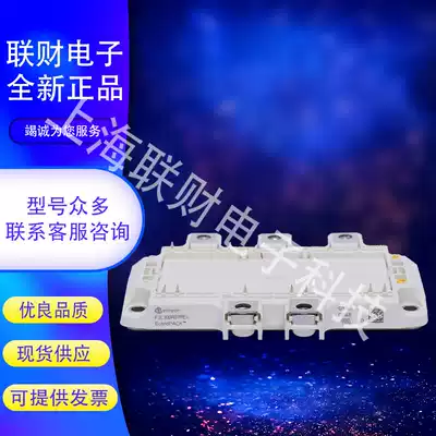 F3LR07PE4 new power IGBT thyristor module original stock