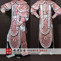 Opera costumes film and TV ancient clothes Lü Bu Zhao Yunma ultra-wardrobes arm-clad Chinese opera Cantonese Opera Costume Fish Scales Improved by