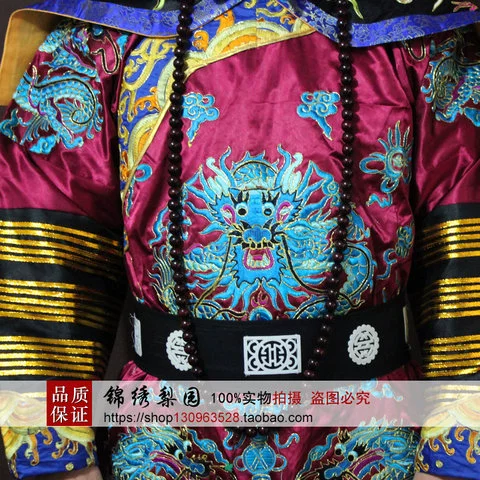 Jinxiu Liyuan trang phục triều đại triều đại triều đình chính thức phục vụ cung điện khóa trái tim ngọc bích từng bước giật mình bộ trưởng Wang Ye Bayer - Trang phục dân tộc trang phục dân tộc tày