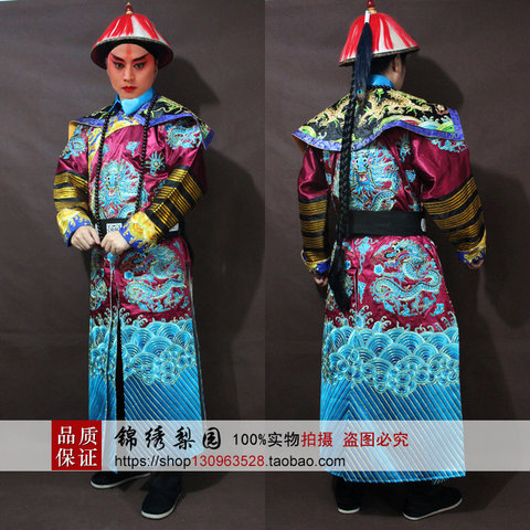 Jinxiu Liyuan trang phục triều đại triều đại triều đình chính thức phục vụ cung điện khóa trái tim ngọc bích từng bước giật mình bộ trưởng Wang Ye Bayer - Trang phục dân tộc thời trang đồ bộ