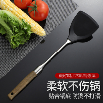 Silicone pan shovel stainless steel 304 high temperature resistant food grade fried vegetable shovels non-stick pan special shovel wood handle to make the pan