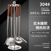 304 stainless steel spatula household kitchen set wooden handle handle stir-fry shovel extended fried fish shovel Stir-fry shovel pot spoon