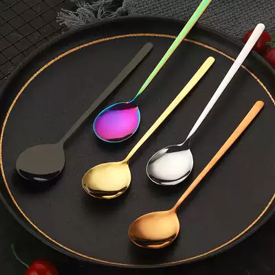 Stainless steel spoon cute Japanese seasoning spoon household spoon mixing spoon for kids to eat Golden