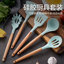 Silicone spatula Non-stick pan special spatula set High temperature household food grade wooden handle spoon small frying spatula dormitory