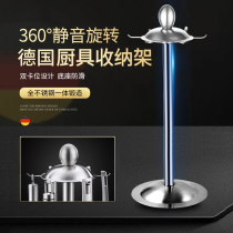 Kitchen shelf Rotating kitchenware rack Hanging spatula spoon hanging shelf Storage rack Hanging hook rack Multi-function