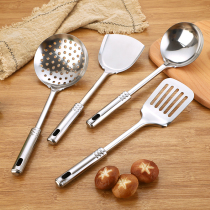 Stainless steel spatula spoon Full kitchen cooking shovel Small kitchenware three-piece set Household frying spoon frying shovel colander