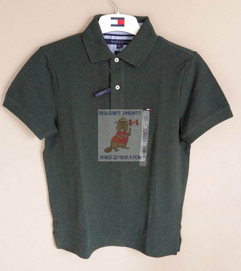 Broken Code Repair version pure colour TOMMY HILFIGER Tommy men's men's short sleeve POLO shirts T-shirts