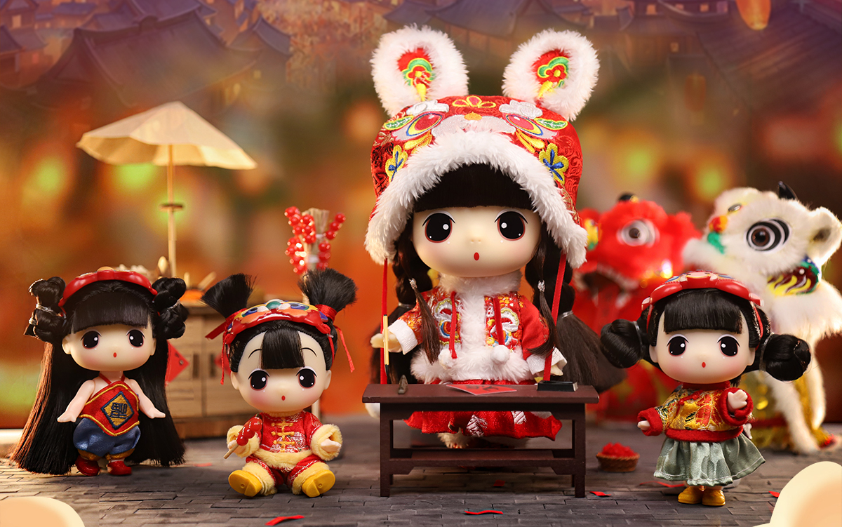 その他 Chino & RABBIT DOLLS Amazon.com: Easy Eight is The Order A Rabbit? Chino & Rabbit