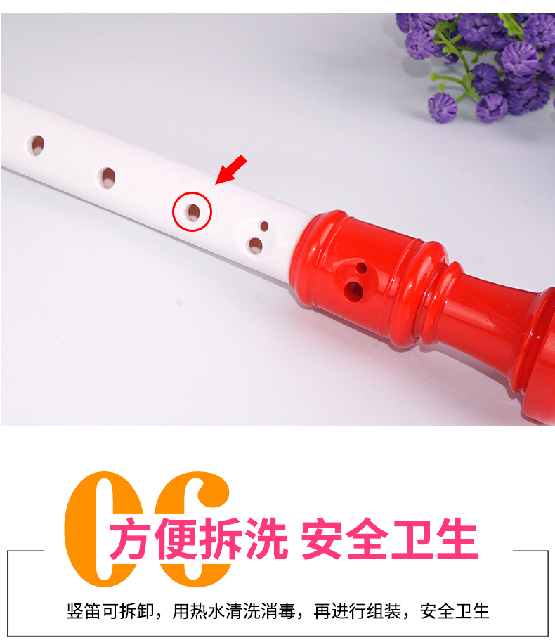 ddung mùa đông có con món quà âm nhạc cho trẻ em 8 lỗ clarinet đồ chơi fingering chơi âm nhạc với thể tháo rời và rửa được đồ chơi cho bé 1 tuổi