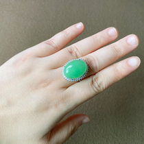 Emerald A Cargo Ice Glutinous Breeder Yang Green Egg Noodles Ring S925 Silver Ring Woman with adjustable hollowed-out inlaid drill 13x18
